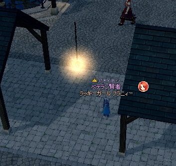 mabinogi_2013_04_01_002.jpg