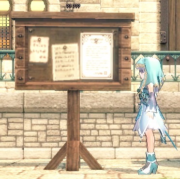 mabinogi_2013_04_05_003.jpg