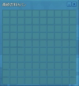 mabinogi_2013_04_24_004.jpg