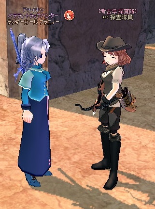 mabinogi_2013_04_24_007.jpg