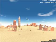 mabinogi_2013_04_24_011.jpg