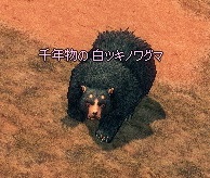 mabinogi_2013_04_24_025.jpg