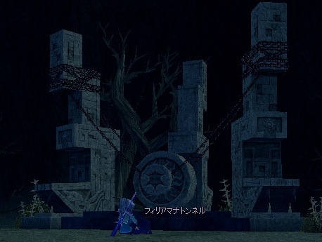 mabinogi_2013_04_24_030.jpg