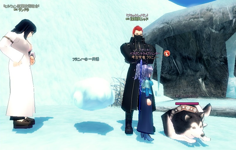 mabinogi_2013_04_24_037.jpg