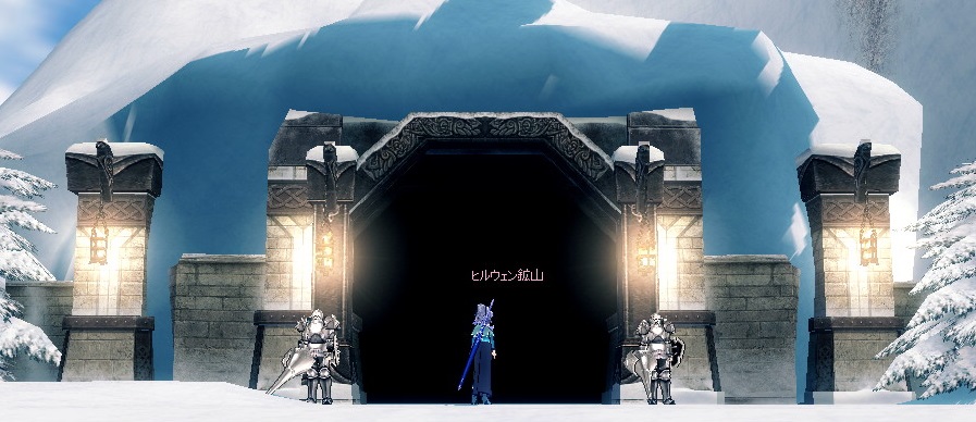 mabinogi_2013_04_24_038.jpg