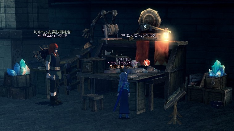 mabinogi_2013_04_24_040.jpg