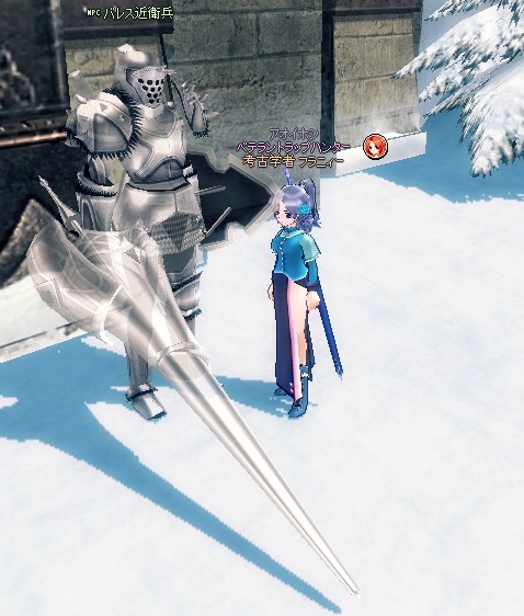 mabinogi_2013_04_24_042.jpg
