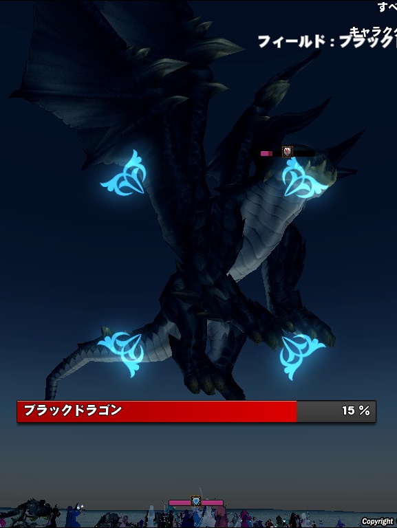 mabinogi_2013_04_25_001.jpg