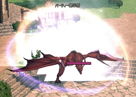 mabinogi_2013_04_29_021.jpg