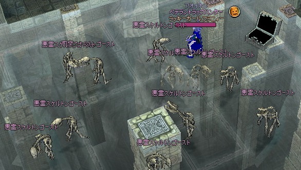 mabinogi_2013_05_02_002.jpg