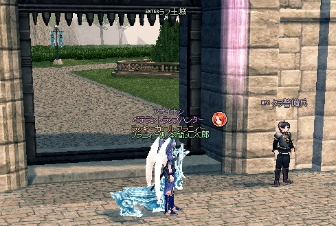 mabinogi_2013_05_05_005.jpg