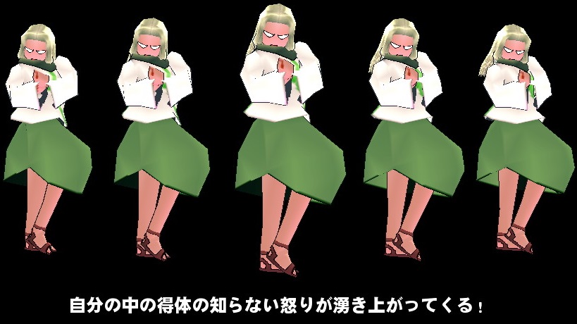 mabinogi_2013_05_07_002.jpg