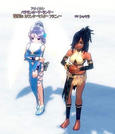 mabinogi_2013_05_09_003.jpg