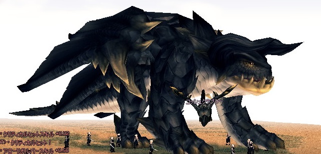 mabinogi_2013_05_15_003.jpg