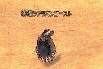 mabinogi_2013_05_15_015.jpg