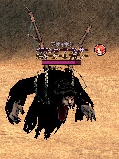 mabinogi_2013_05_15_019.jpg