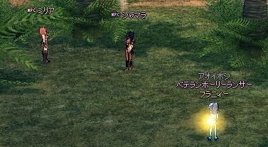 mabinogi_2013_05_19_001.jpg