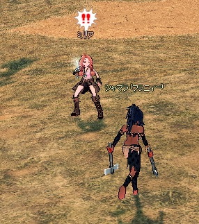 mabinogi_2013_05_19_002.jpg