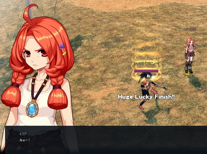 mabinogi_2013_05_19_003.jpg