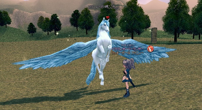 mabinogi_2013_05_23_008.jpg