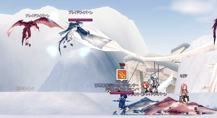 mabinogi_2013_05_27_015.jpg