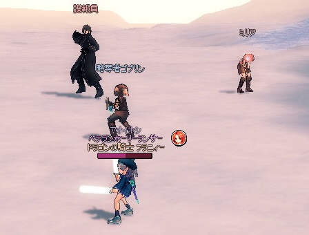 mabinogi_2013_05_27_016.jpg