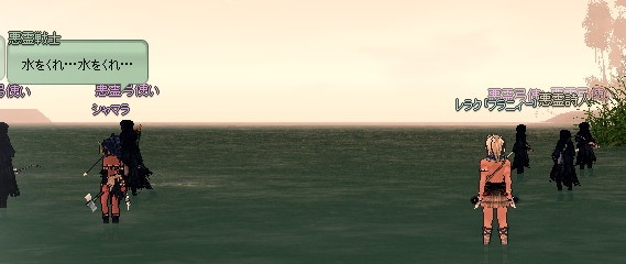 mabinogi_2013_05_28_006.jpg