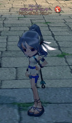 mabinogi_2013_05_28_012.jpg