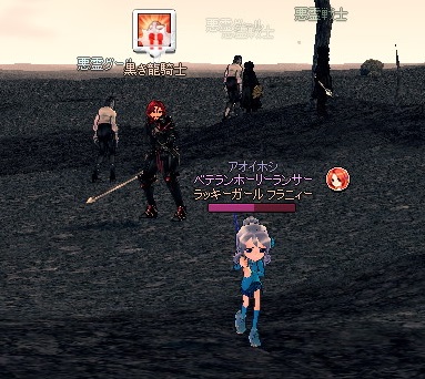 mabinogi_2013_05_31_002.jpg