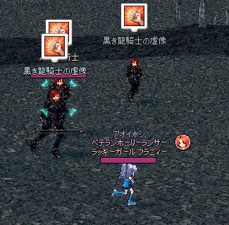 mabinogi_2013_05_31_010.jpg