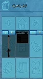 mabinogi_2013_05_31_013.jpg