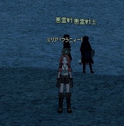 mabinogi_2013_05_31_018.jpg