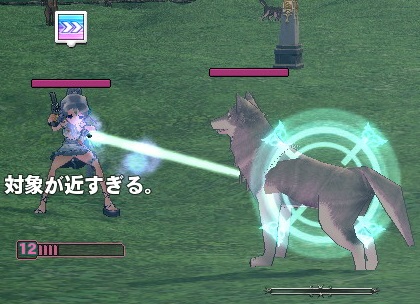 mabinogi_2013_06_06_021.jpg