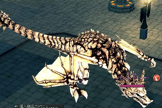 mabinogi_2013_06_06_065.jpg