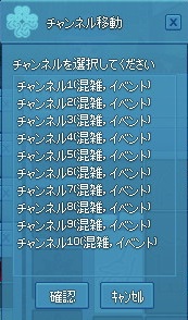 mabinogi_2013_06_07_004.jpg