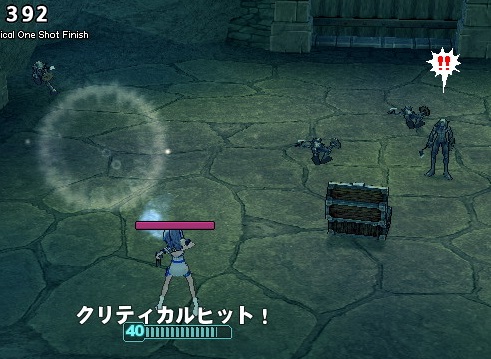 mabinogi_2013_06_08_003.jpg