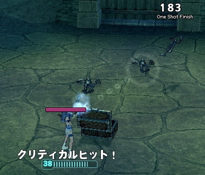 mabinogi_2013_06_08_004.jpg
