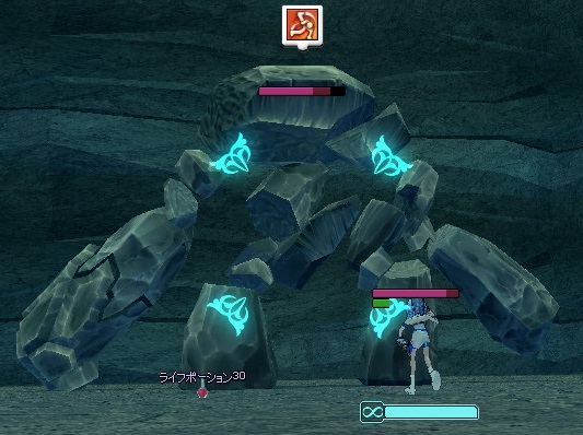 mabinogi_2013_06_08_017.jpg