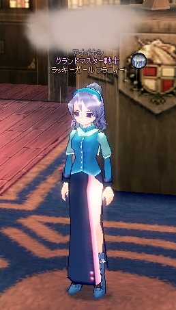 mabinogi_2014_01_31_004.jpg