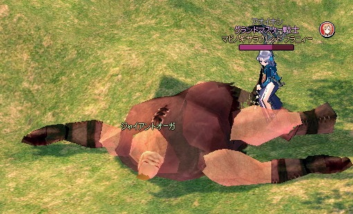 mabinogi_2014_02_09_012.jpg