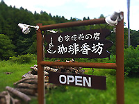 R0026034.jpg