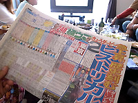 R0038733.jpg