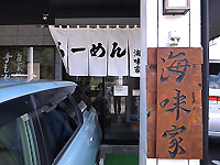 R0039471.jpg