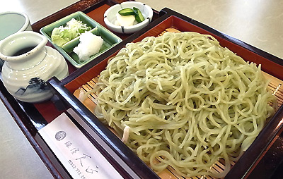 R0039491c.jpg