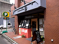 R0039962.jpg