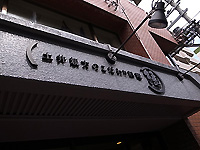 R0039963.jpg