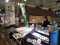R0040202.jpg