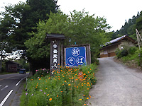 R0040417.jpg