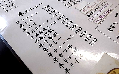 R0046458c.jpg