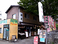 R0047131b.jpg